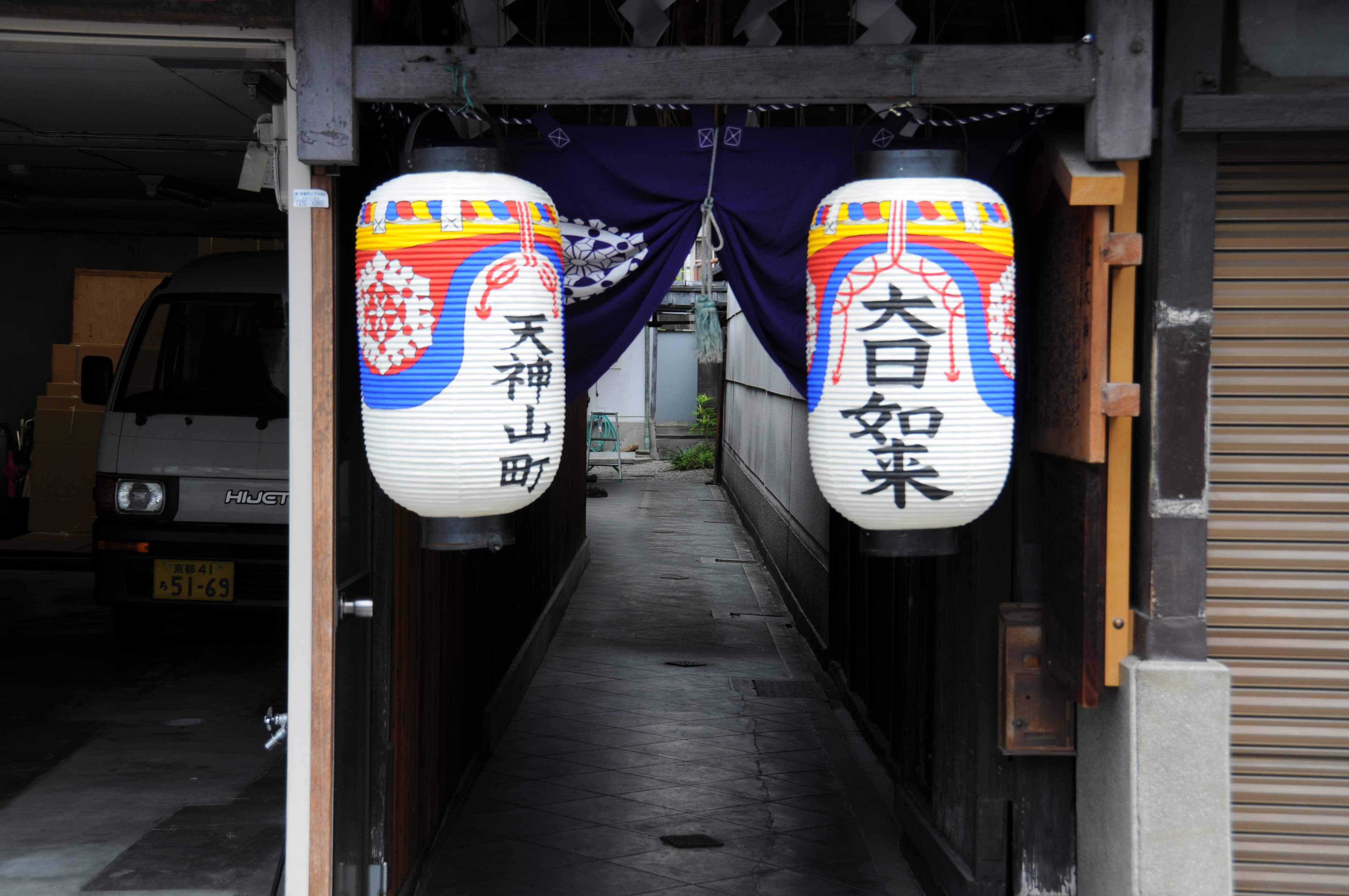 建物・施設 1