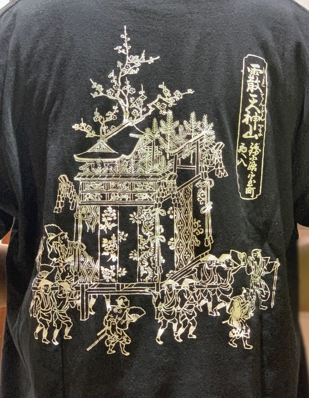 オリジナルTシャツ（黒）